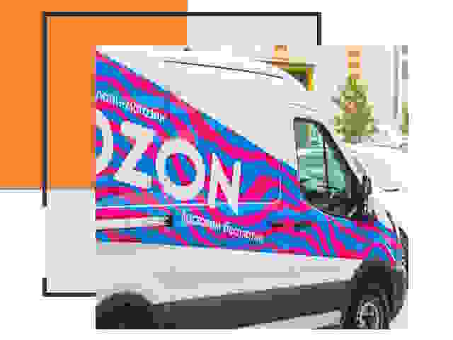 Доставка товара на склад Ozon в Сафоново