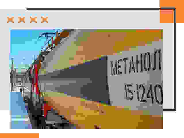Безопасная перевозка опасных грузов ЖД в Сафоново